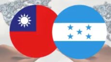 Taiwán enviaría delegación para negociar regreso de relaciones con Honduras