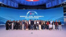 China realiza la entrega de 30 becas a estudiantes hondureños para el periodo 2026-2027