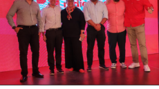 La Curacao presenta Hot Weekend 2026: una temporada más humana, más cercana y con los descuentos que todos quieren