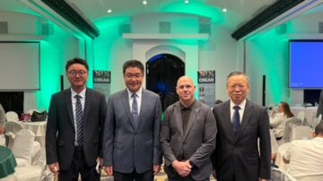 CREAN 2026 reunió en Honduras a expertos para analizar el futuro de los agronegocios en América Latina